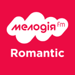 Мелодія FM Romantic