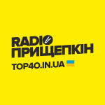 Radio Прищепкін