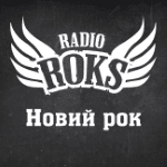 Radio ROKS Новий Рок